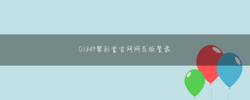 糖果派对官网会员登录 ITmediaや@ITの特集記事がPDFでまとまって読めるe-bookなど