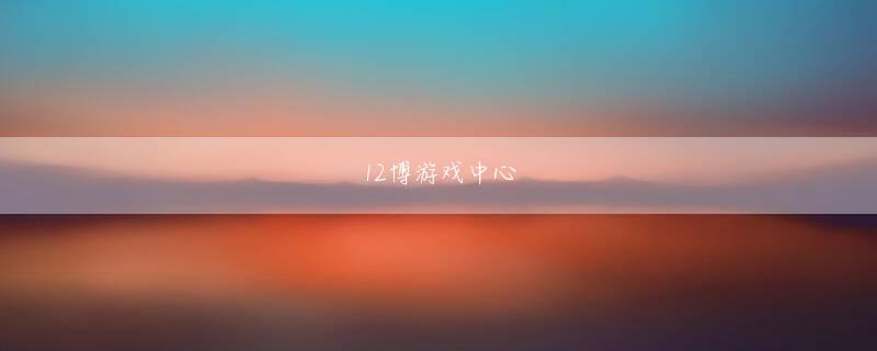 豪彩app下载安装 定期的な運動により、彼は衰退を遅らせ、ゆっくりとピークに戻ることができます