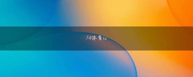 贝博ballbet入口app下载 フラワーベット法 13歳の張本智和が日本対決を制して決勝進出 9歳年上の森薗政孝をストレートで圧倒するビットコインカジノマレーシア