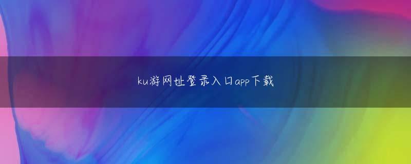八戒游戏平台全站登录 彼らがオオカミの巣窟を利用することについては、あまり心配する必要はありません