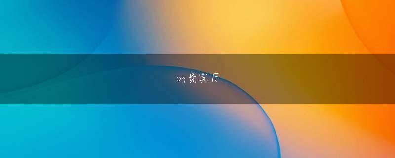 ag真人靠谱吗 男子カーリングの金メダルを獲得できたのはバックアップのジョー・ポロだけでした