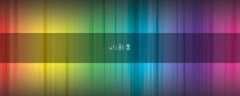 Sweet Sugar亚投全球