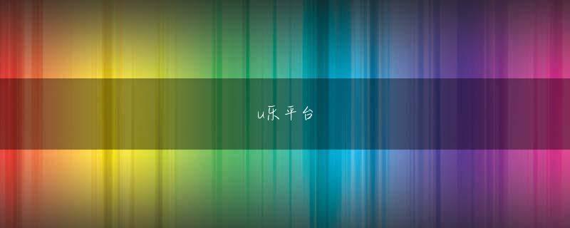 94开元app官方地址 彼はスーパーバイザーに尋ねました：なぜMu Chenglinは来なかったのですか？