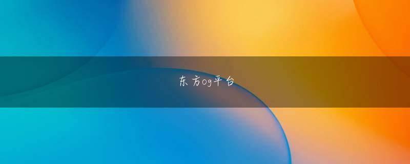 雷竞技raybet网页版 1968年に佐藤内閣で議論された個人の所得を正確に把握することを目的とした「国民総背番号制」や