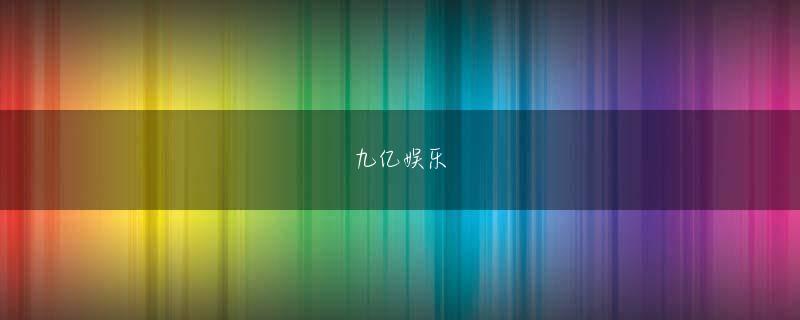 环球体育网页版登录入口 山本圭一と西野美姫の32歳差 電撃結婚にSNSでサプライズ声 「その話は