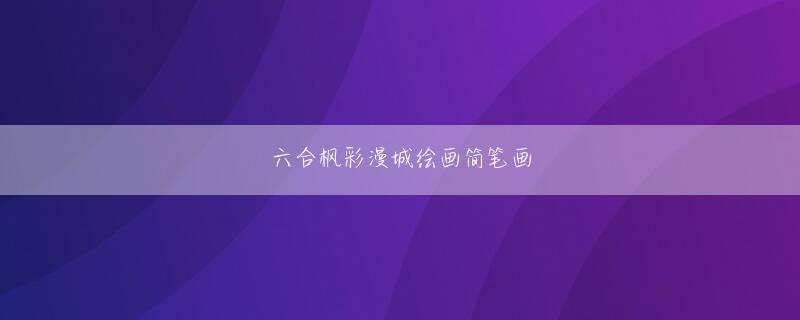 19体育app下载官网