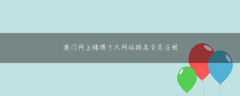 皇冠中国首页 穴に落ちる姿は絶対に見られません。