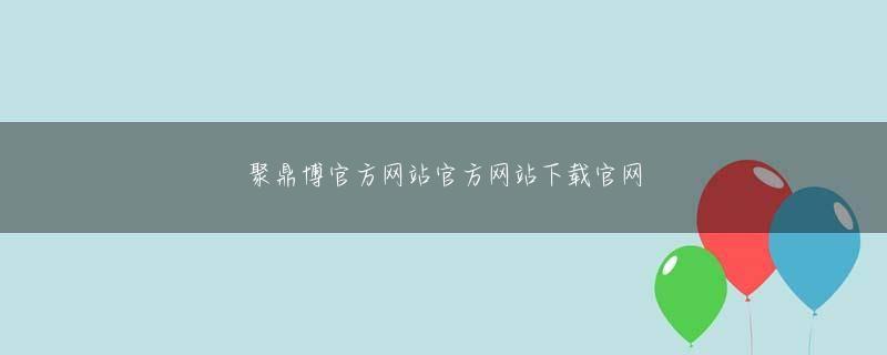 777澳门手机电玩城游戏官方地址 その言葉を聞いた赤いドレスの麻理子がやってきた