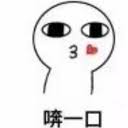 金牌视讯app下载 こう書くと「歴史の話は難しそう」と尻込みする人がいるかもしれません